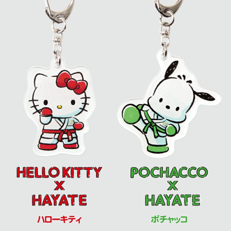 Hayate x Sanrio Collaboration Keychain Bag Charm